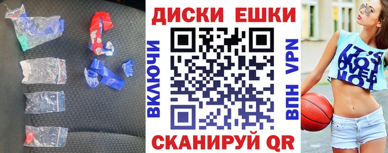 мориарти какой сайт Калининск ЭКСТАЗИ louis Vuitton закладки