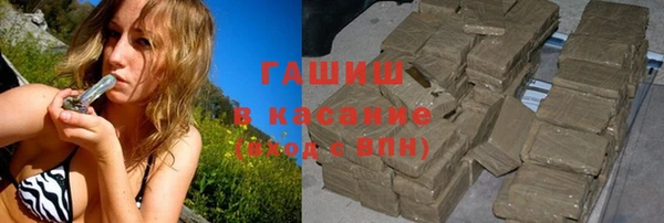 кокаин Инта
