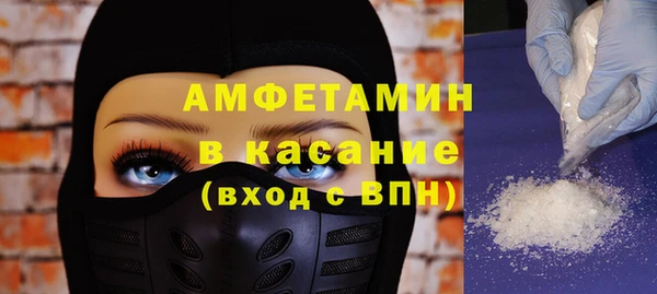 бошки Инсар