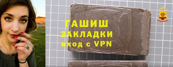 молекула духа Иннополис