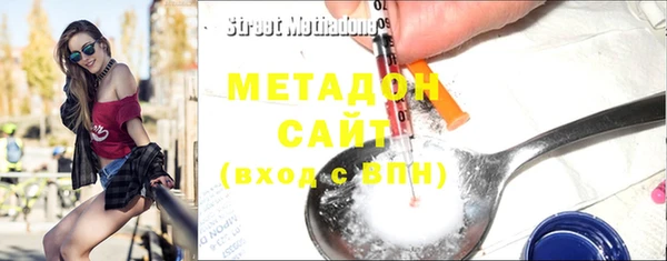 ешки Орск