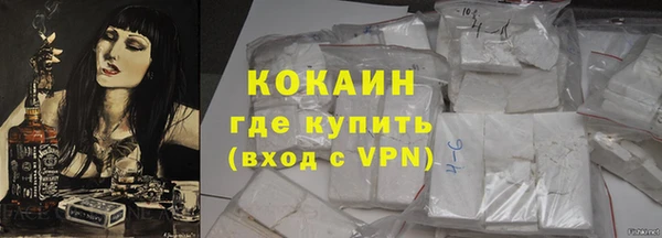 молекула духа Иннополис