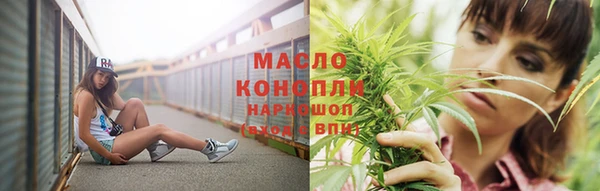 молекула духа Иннополис