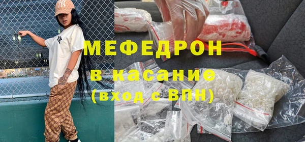 бошки Инсар