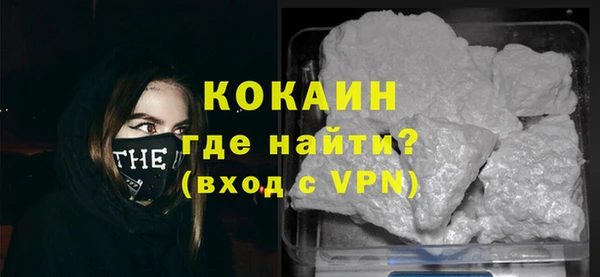 молекула духа Иннополис