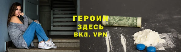 молекула духа Иннополис