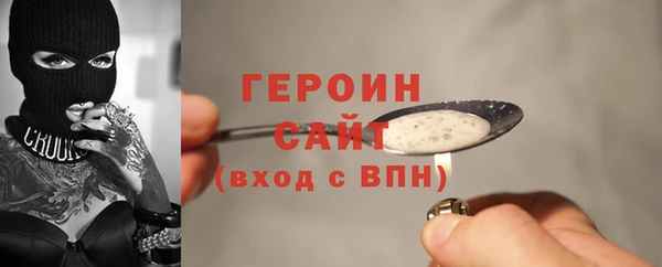 молекула духа Иннополис