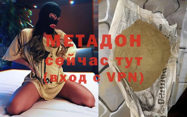 бошки Инсар