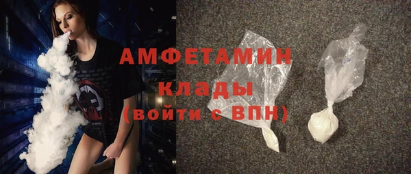 бошки Инсар