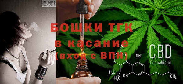 кокаин Инта