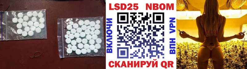 ЛСД экстази ecstasy  ОМГ ОМГ зеркало  Калининск 